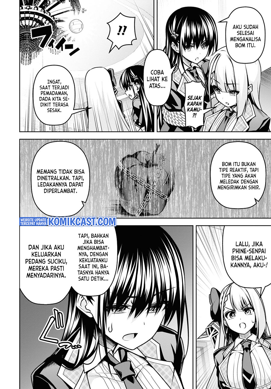 Demon’s Sword Master of Excalibur School